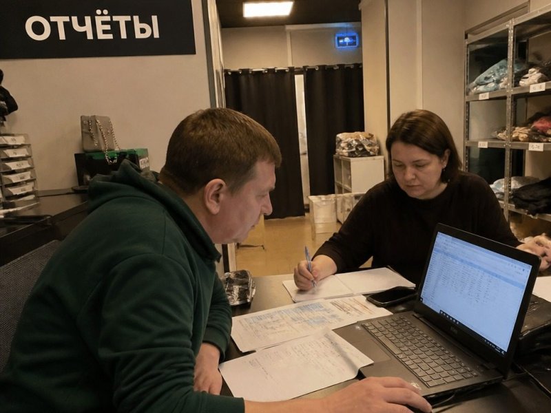 Пункт выдачи заказов. Прибыль 290к