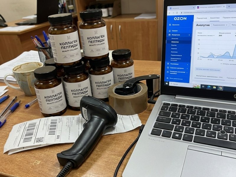 Продаю готовый бизнес. Интернет-магазин. Прибыль 820к