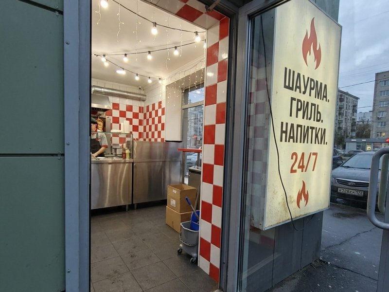 Продам Шаурмичная. Прибыль 270к