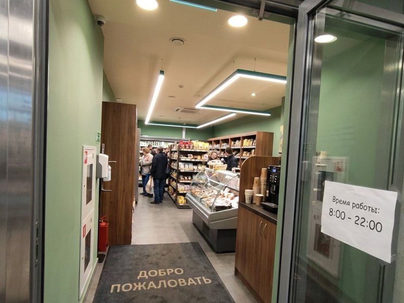 Прибыльный продуктовый магазин у метро Автозаводская