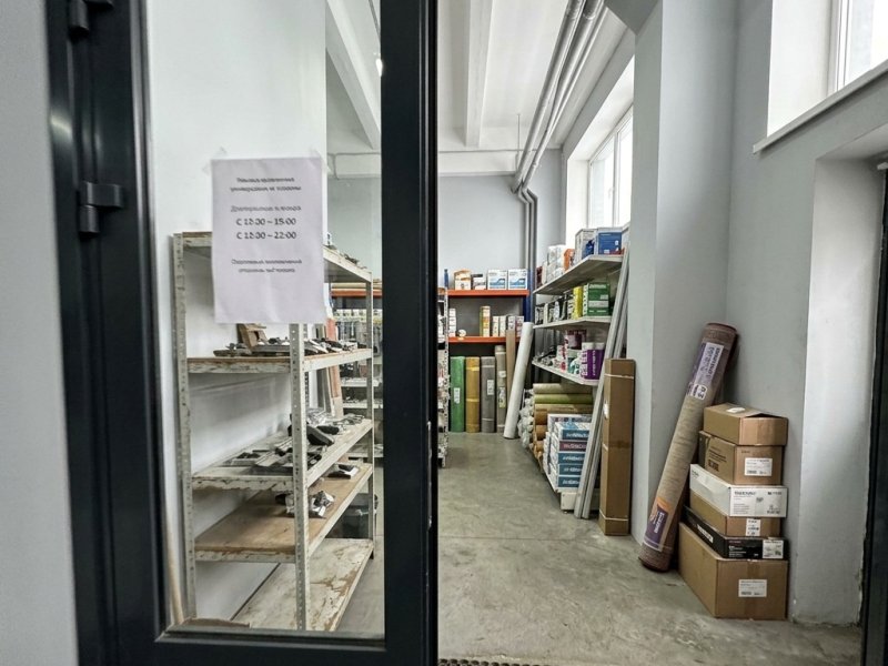 Готовый бизнес магазин стройматериалов