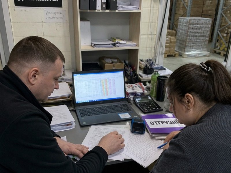 Производство товаров. Прибыль 12.6млн