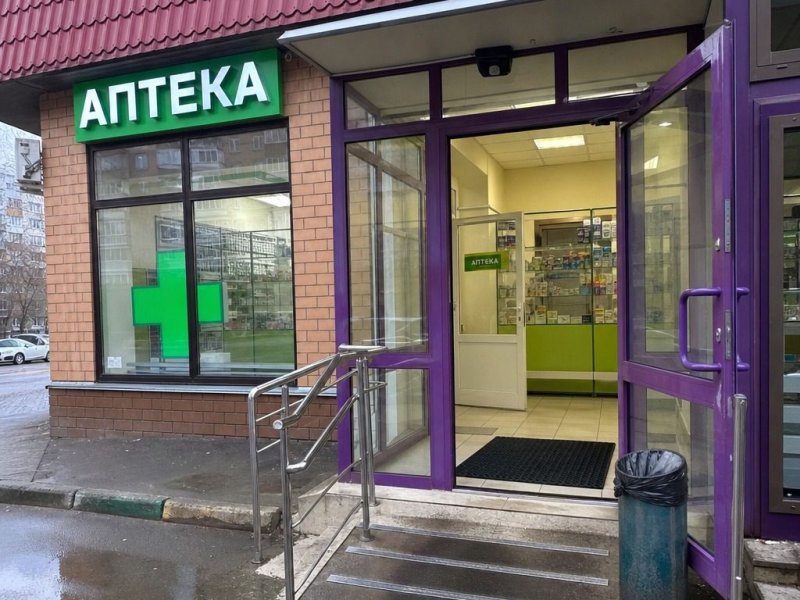 Аптека. Прибыль 100к