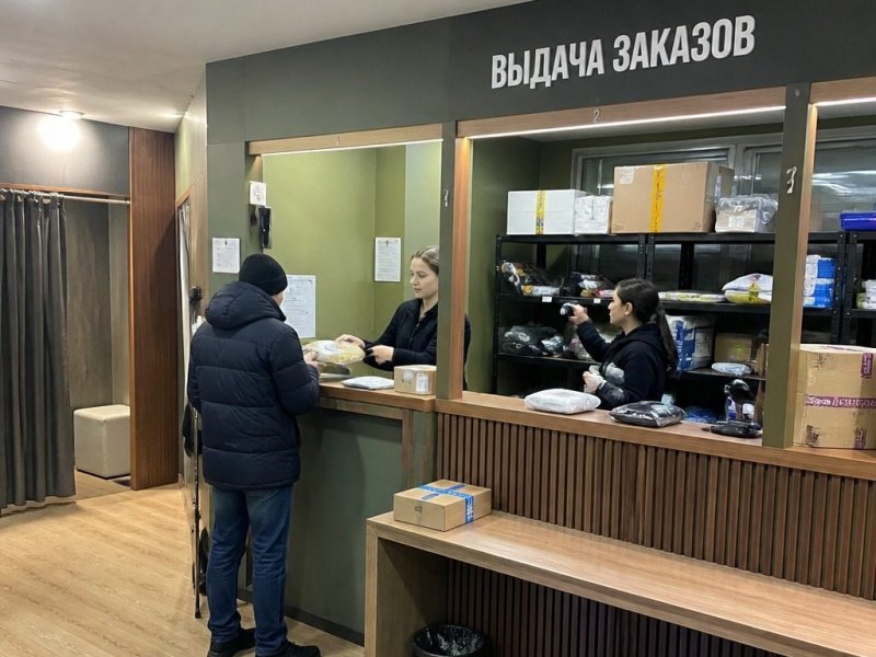 Пункт выдачи заказов. Прибыль 2.3млн