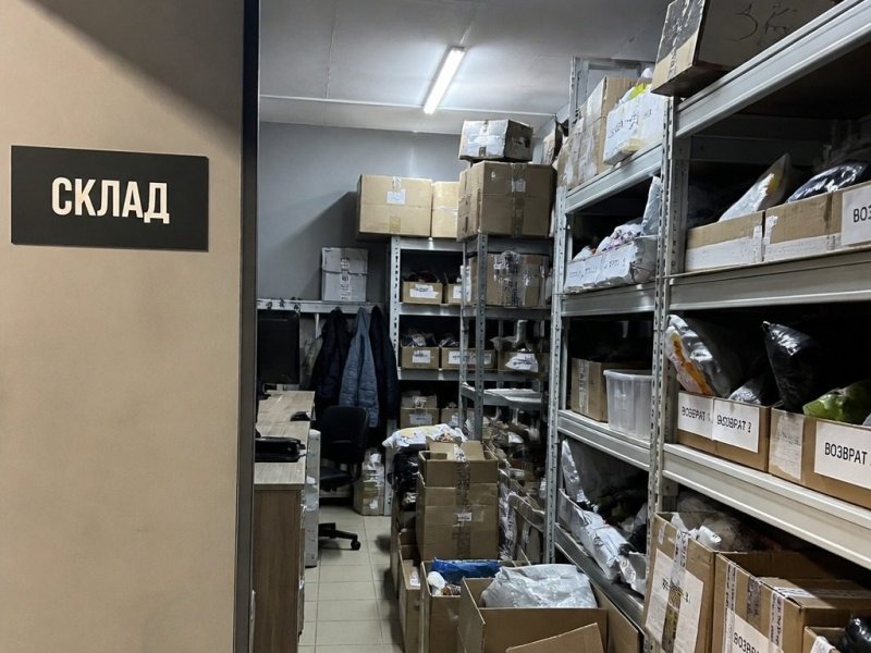 Пункт выдачи заказов. Прибыль 2.3млн