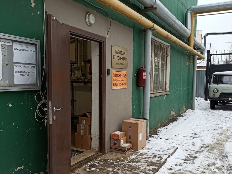 Газовая котельная. Прибыль 2млн