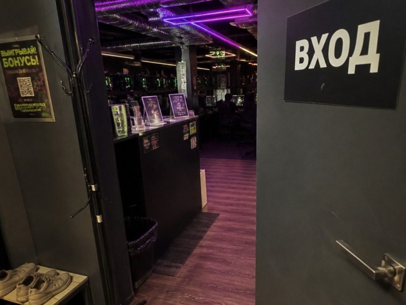 Киберклуб. Прибыль 210к
