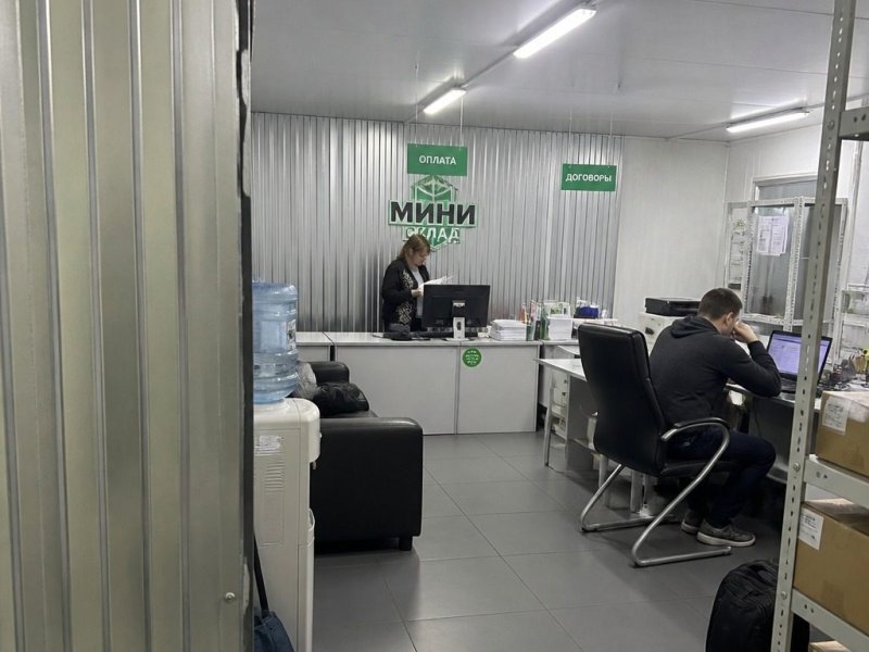 Мини-склад. Прибыль 170к