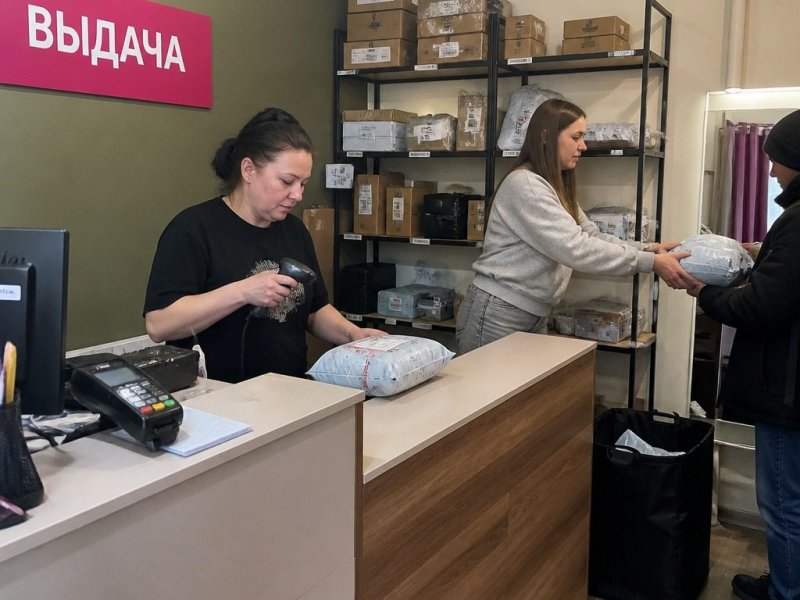 Пункт выдачи заказов. Прибыль 230к