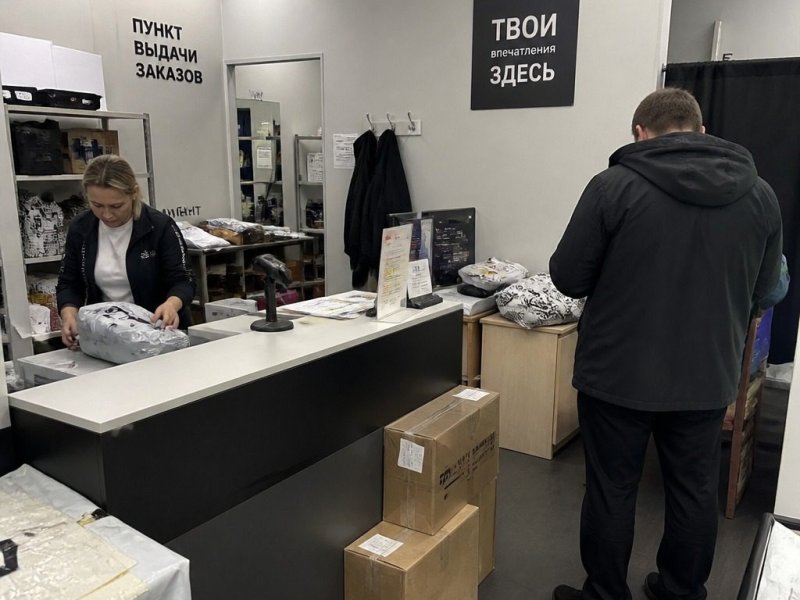 Пункт выдачи заказов. Прибыль 520к