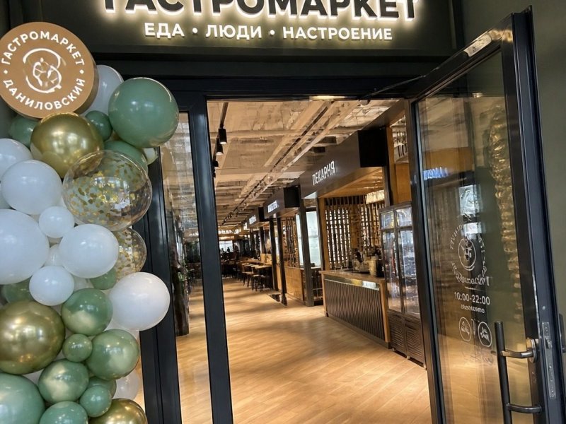 Гастромаркет. Прибыль 630к