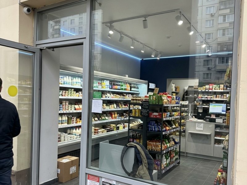 Готовый бизнес продуктовый магазин