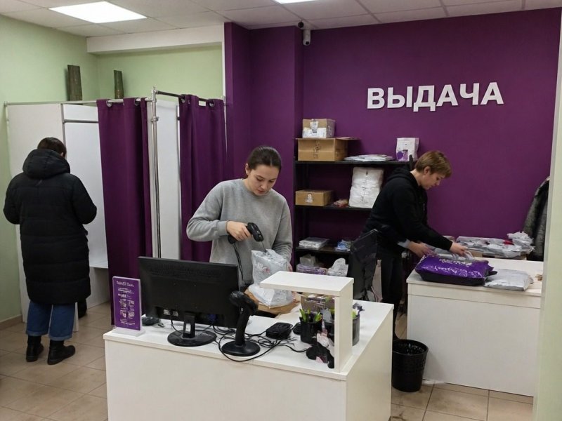 Пункт выдачи заказов. Прибыль 140к