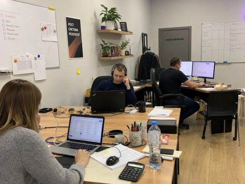 Готовый бизнес B2B-продажи