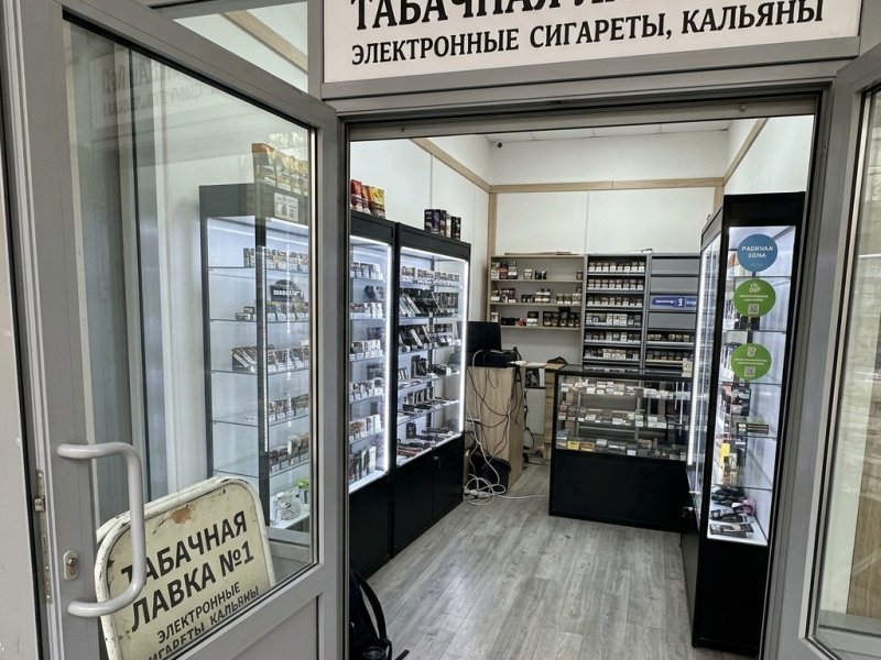 Табачный магазин. Окупаемость 10 мес.