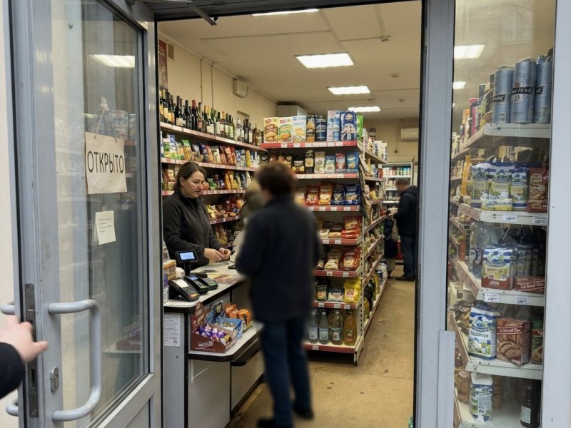 Готовый бизнес продуктовый магазин