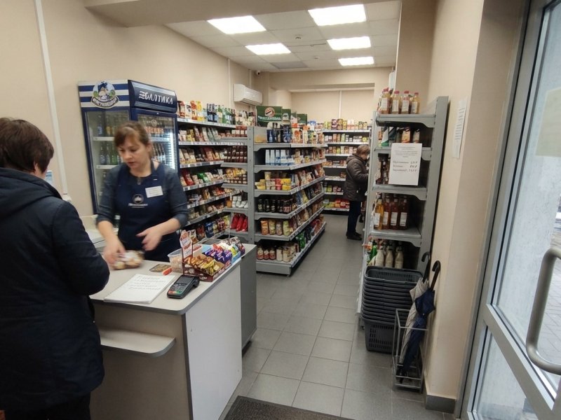 Готовый бизнес продуктовый магазин