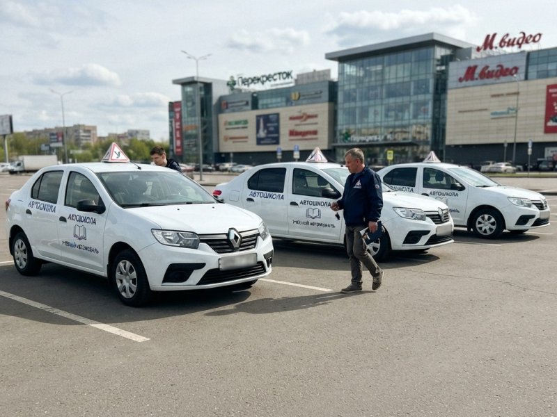 Сеть автошкол прибылью 5 млн в мес