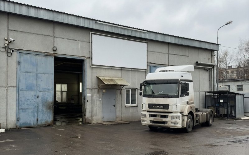 Грузовая автомойка в Балашихе с прибылью от 200 тыс в мес