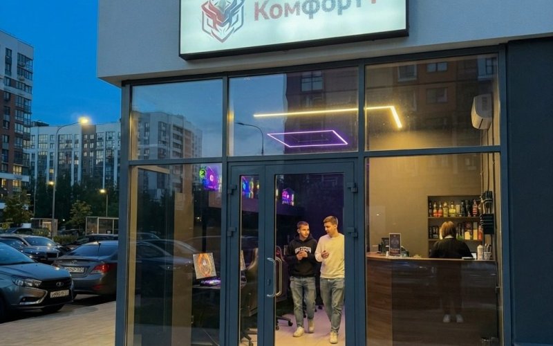 Компьютерный клуб в Одинцово в ЖК с прибылью 200 тыс в мес