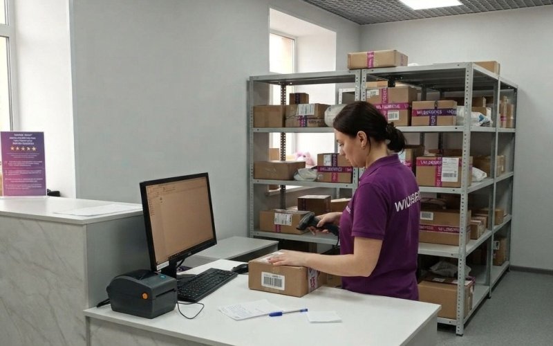 Пункт выдачи заказов в Москве на первой линии с прибылью 200 тыс в мес