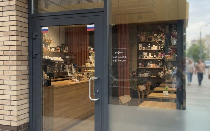 Кофейня с цветочной мастерской в Мытищах с прибылью