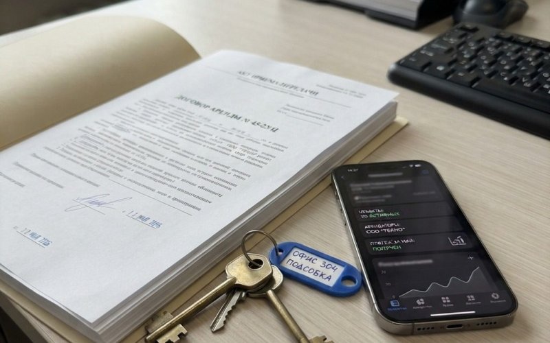 Арендный бизнес в Москве с прибылью 1,2 млн в мес