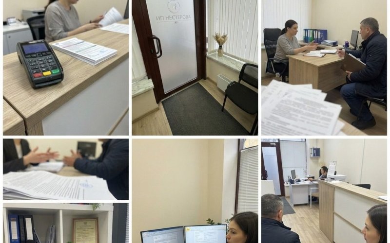 Юридическое агентство в Балашихе с прибылью 200 тыс в мес